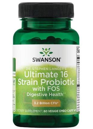 Ultimate 16 strain probiotic - 60 veg caps