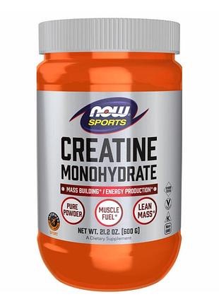 Creatine powder - 600g