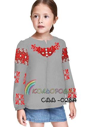 Сдд-028а вышиванка детская (девочки 5-10 лет), домотканое, сублимация, белый, заготовка для вышивки бисером