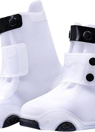 Бахилы детские на обувь пвх h003 2xl 34-35 (white)-lvr