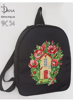 Рс54 домик с маками (27*32*10 см), заготовка для вышивки бисером рюкзака