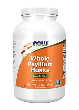 Psyllium husks, whole - 340g