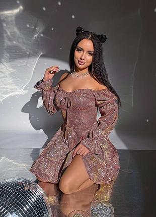 Короткое блестящее платье из люрекса цвет мокко ✨ кольори в асортименті