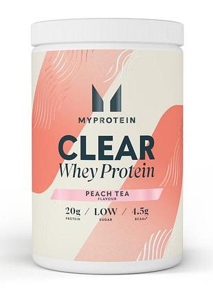 Impact whey isolate - 480g natural strawberry