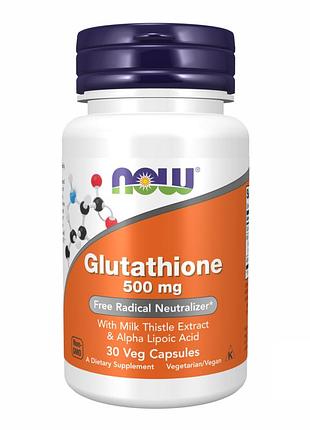 Glutathione 500mg - 30 vcaps