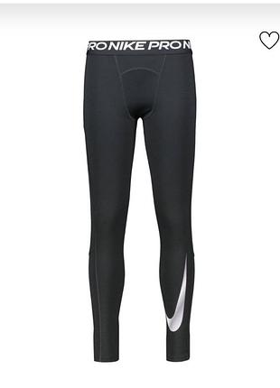 Спортивные мужские леггинсы термо nike