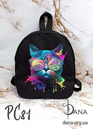 Рс81 цветной кот (27*32*10 см), заготовка для вышивки бисером рюкзака