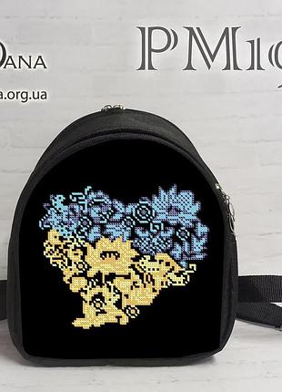 Рм19 сердце украины (22*26*10 см), заготовка для вышивки бисером маленького рюкзака
