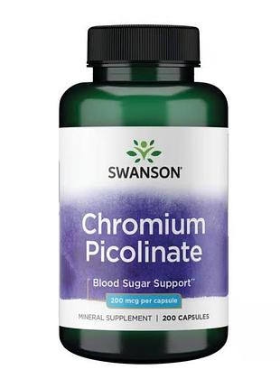 Chromium picolinate 200mcg - 200 сaps