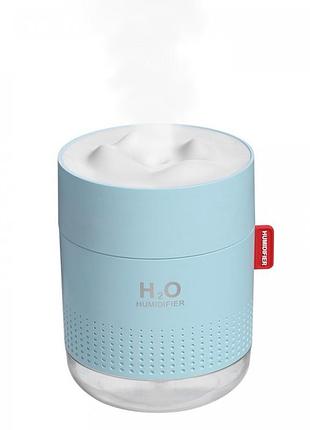 Ультразвуковий зволожувач повітря h2o humidifier 500мл, блакитний