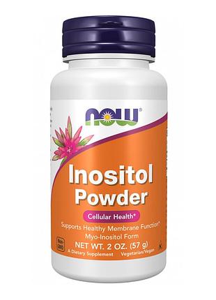 Inositol powder - 57g