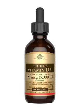 Liquid vitamin d3 (cholecalciferol) 125 mcg (5,000 iu) - 59ml natural orange
