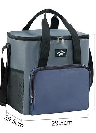 Большая термосумка-холодильник для еды и напитков с фольгированным покрытием season 18л, синяя