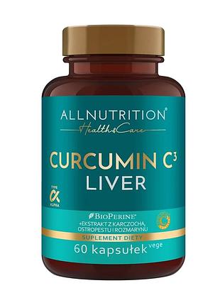 Health & care curcumin c3 liver - 60 caps