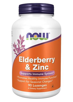Elderberry zinc - 90 loz