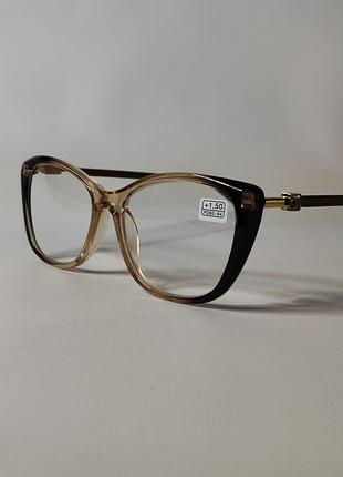 👓👓 очки для зрения + 1.5 👓👓 10