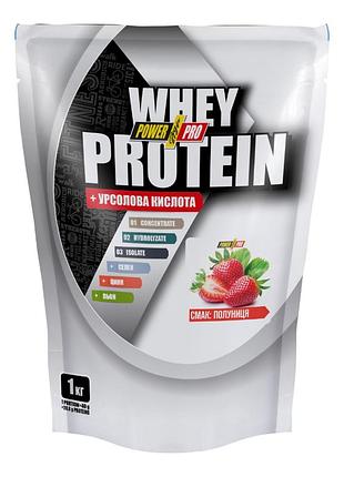 Whey protein - 1000g strawberry with cream