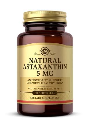 Natural astaxanthin 5mg - 60 softgels