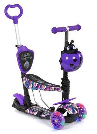 Самокат з ручкою "best scooter" (фіолетовий) [tsi129429-тsі]