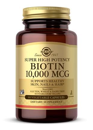 Biotin 10,000mcg - 60 vcaps