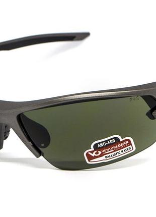 Защитные очки venture gear tactical semtex 2.0 gun metal (forest gray) anti-fog, чёрно-зелёные в оправе цвета "тёмный металлик"