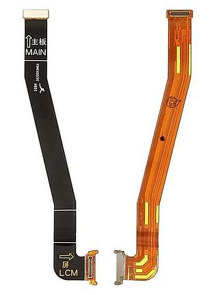 Шлейф для xiaomi mi 11 lite системный (дисплейный)