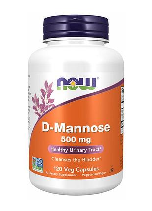 D-mannose 500 mg - 120 caps
