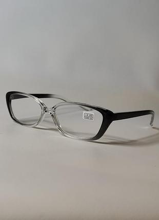 👓👓 окуляри для зору + 2 👓👓