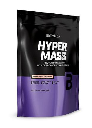Hyper mass - 1000g strawberry
