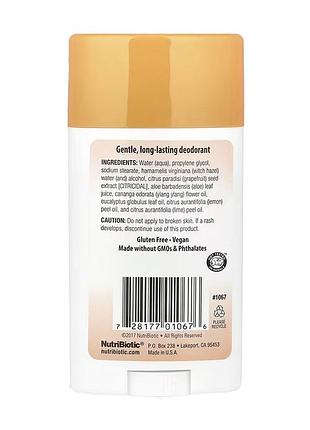 Deodorant - 75g mango melon 2