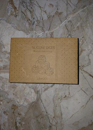 Liewood набор силиконовых кубиков