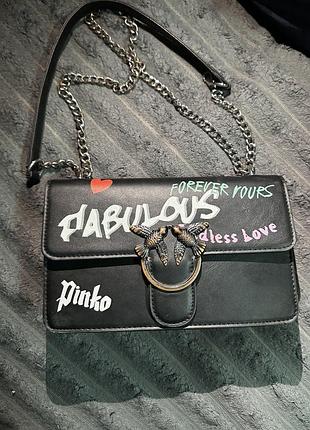 Сумка жіноча бренд pinko на два відділи