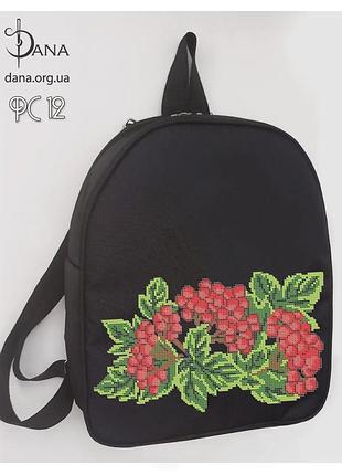 Рс12 калина (27*32*10 см), набор для вышивки бисером рюкзака