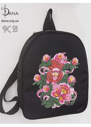 Рс21 красные цветы (27*32*10 см), набор для вышивки бисером рюкзака
