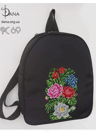 Рс69 розы с полевыми цветами (27*32*10 см), набор для вышивки бисером рюкзака
