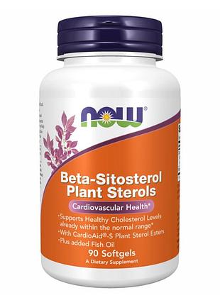 Beta-sitosterol plant - 90 sgels
