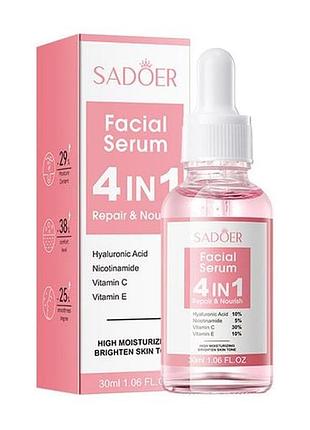 Сироватка для обличчя sadoer 4 in 1 repair &amp; nourish facial serum 30 мл