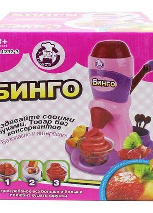 Соковыжималка "бинго" [tsi179208-тsі]