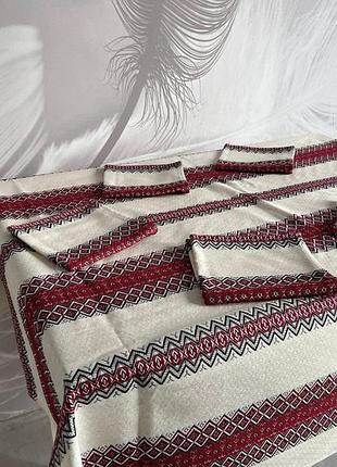Нарядная вышитая скатерть с салфетками