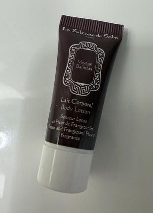 Молочко для тіла la sultane de saba balinese body lotion lotus & frangipani flowers 8 мл
