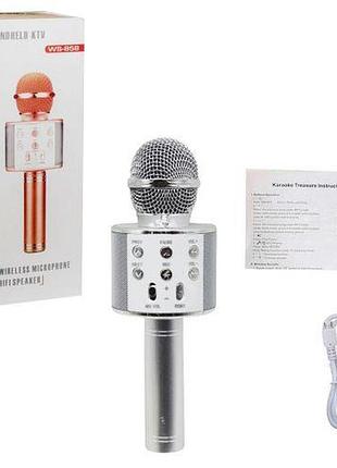 Бездротовий мікрофон караоке, bluetooth, usb, колонка срібний [tsi218417-тsі]