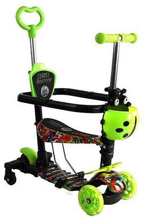 Самокат 5в1 "best scooter", (з доп. колесами, захисний бампер, pu колеса зі світлом, в коробці) [tsi261279-тsі