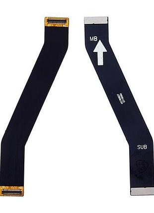 Шлейф для xiaomi redmi 7a системный (межплатный)