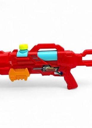 Водное оружие (пистолет) с накачкой, 48 см, красный [tsi267216-тsі]