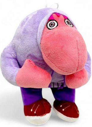 Мягкая игрушка "головоломка. стыд", 22 см [tsi247335-тsі]