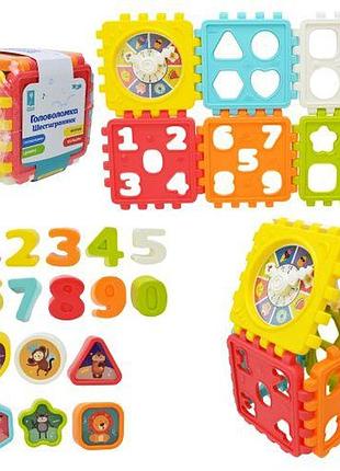 Логическая игра-сортер "головоломка шестигранник" [tsi252925-tci]