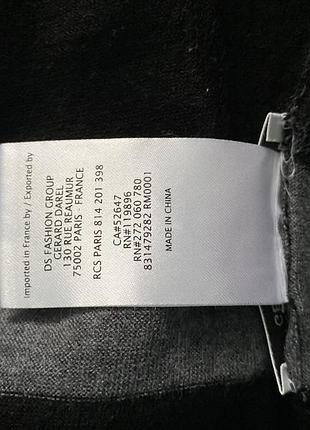 Лонгслів з меріноса gerard darel 10