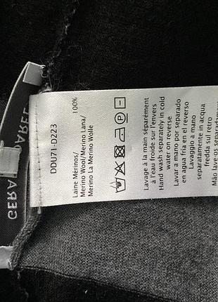 Лонгслів з меріноса gerard darel 9
