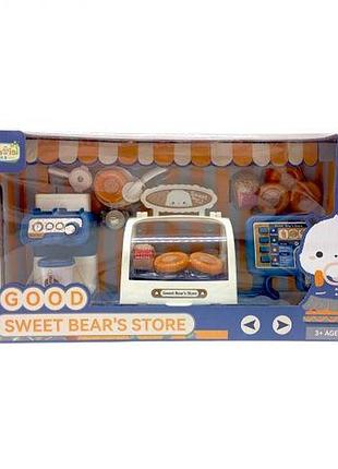 Магазин фастфуд в кор.(синій) [tsi281514-тsі]