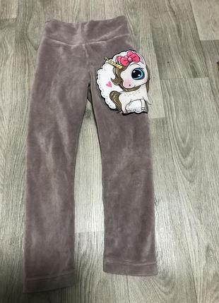 Лосіни утеплені 110 см